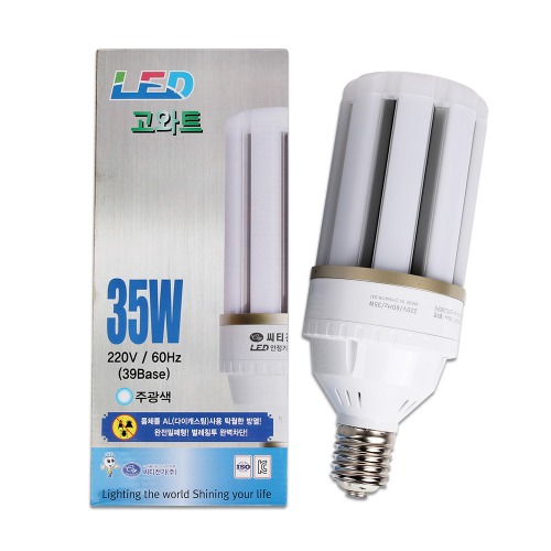 LED전구 파워램프 콘램프 / LED 씨티 35W 불투명 E39