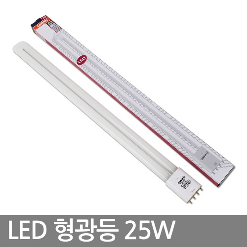 오스람 LED형광등 25W (형광등FPL55W호환밝기)
