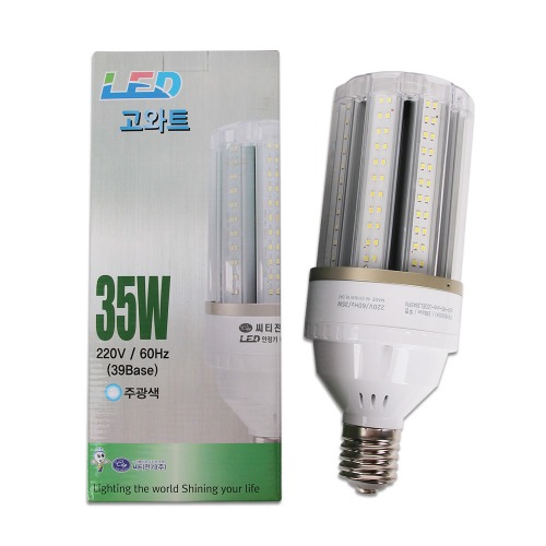 LED전구 파워램프 콘램프 / LED 씨티 35W 투명 E39