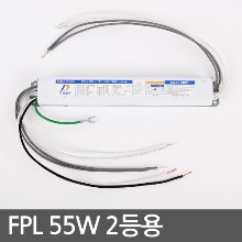 (주)두영조명 형광등 안정기 FPL 55W*2등용