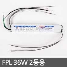 (주)두영조명 형광등 안정기 FPL 36W*2등용
