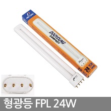 삼파장형광등 한정세일 / 두영 FPL 24W